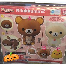 哈哈日貨小舖~日本 代購 DAISO 大創百貨 微型積木 玩具 海洋動物 歷史價格詳細信息