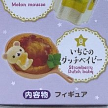 全套聖誕節衣服聖誕洋裝 紅色洋裝聖誕服 女生性感聖誕裝情趣角色扮演服表演服 含披肩~流行E線F099 歷史價格詳細信息