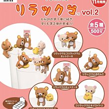 全新現貨拉拉熊冬季披肩毛衣毛絨 歷史價格詳細信息