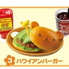 【售完】Re-ment 2006年 超絕版 食玩 盒玩 寿司 回轉壽司 迴轉壽司 - NO.5 長腳蟹 赤貝 鮪魚 歷史價格詳細信息