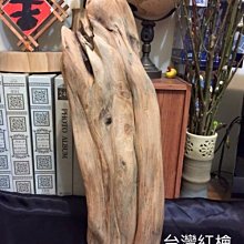 台灣檜木 藝術板畫活頁筆記本-梵谷 夜間的露天咖啡館|芬多森林 歷史價格詳細信息