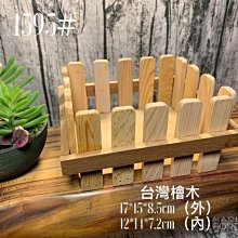 美玲手工實木虎紋大提琴初學者入門兒童成人練習檢定考試演奏有禮 歷史價格詳細信息