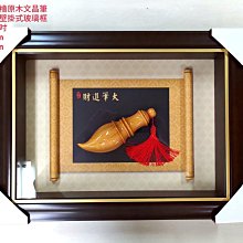 8吋壁掛式折疊化妝鏡(免釘膠/鎖螺絲) 歷史價格詳細信息