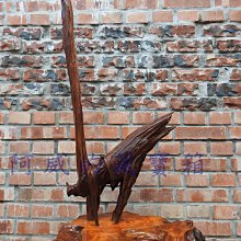 威寶品味多功能麵包製造機(BM-260) 歷史價格詳細信息