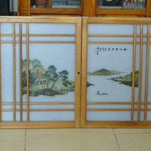 風景圖案書籤 104張一起賣 海山  二手 早期懷舊收藏 歷史價格詳細信息