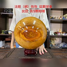 會說話的ABC觸控有聲學習書（3語發音+26個字母主題+600個詞語）[75折] TAAZE讀冊生活 歷史價格詳細信息