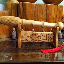 46公分 蚊香棒、養殖場畜牧蚊香棒、獸用野外釣魚牛豬場專用艾草棒香快速滅蚊蚊蠅香  露天拍  露天市集  全臺 歷史價格詳細信息