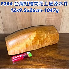 台灣現貨友達汽配  溫泉氨綸泳帽 包長髮高檔游泳帽 歷史價格詳細信息