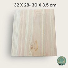 日本檜木lai-o拉卡10段0°～80°／傾斜桌板_閱讀／電腦打字／寫字_不駝背、不低頭、預防近視 歷史價格詳細信息