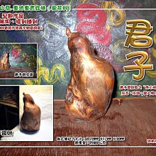 紅花梨木料薄紅木原木木方實木板材木托料桌面臺面樓梯踏步定制 歷史價格詳細信息