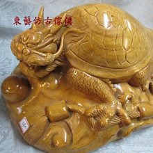 18公分仿真 假屌巨根大陽具 陰莖黑肉棒 後庭自慰按摩棒 ｜G點 潮吹 前列腺高潮必備(4.5公分粗度) 歷史價格詳細信息