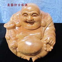 19公分仿真 巨根陽具 陰莖大肉棒 後庭自慰按摩棒 ｜G點 潮吹 前列腺高潮必備(4.5公分粗度) 歷史價格詳細信息