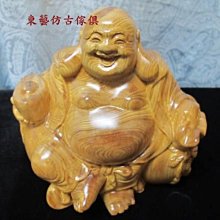 東藝仿古傢俱~~檜木福袋小豬15*10*11公分 歷史價格詳細信息