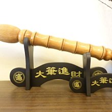 大特價790 (只有一個）－－尼泊爾 純手工羊毛氈側肩包 手提包(可換物, 換物價: 890) 歷史價格詳細信息