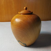 香氣巧廚娘     1-2完  九葉草     文創風 歷史價格詳細信息