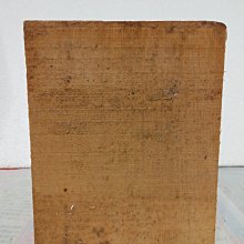 10.4寸長條形切割屏1024*100RGB接口40PIN帶電容觸摸總成貨架屏 歷史價格詳細信息