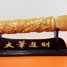 【九龍藝品】檜木 ～ 3寸角，長約71.5cm　(1)　可各種運用 歷史價格詳細信息