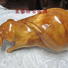 東藝仿古傢俱~~檜木福袋小豬15*10*11公分 歷史價格詳細信息