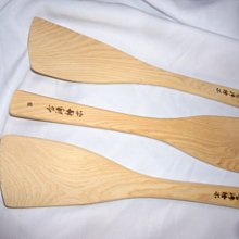 安安台灣檜木--台灣檜木葫蘆瓶-汽車芬多精ac 歷史價格詳細信息