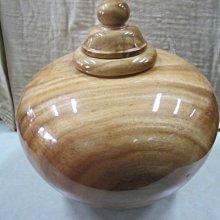 檜木箱  牛皮 皮箱 台中可面交 另有多款可選折 歷史價格詳細信息