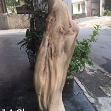 台灣檜木 藝術板畫活頁筆記本-梵谷 夜間的露天咖啡館|芬多森林 歷史價格詳細信息