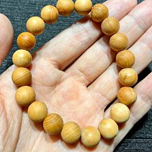 太行崖柏手串純黑碳化12陳化極致極品料質極品香滿熒 歷史價格詳細信息