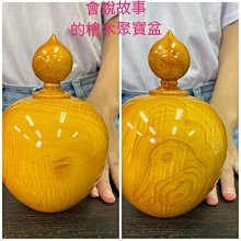 精美異象水晶景象水晶，紅超七水晶單珠，13mm，透體紫紅雙色絲幽美，開口笑景象好看幽美寓意 舊藏 水晶 古玩 二手【豫園古玩】-18 歷史價格詳細信息