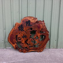 實木牌匾定做木質木頭木制仿古做舊門頭招牌木匾額木牌板雕刻定制 歷史價格詳細信息