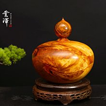 【台北】大根日本料亭-波士頓龍蝦套餐 歷史價格詳細信息