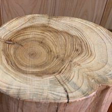 材料班木頭輔助插幼兒園投放區立體建構搭建中拼模型區域積木大班 歷史價格詳細信息