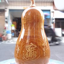 海叔。天然特大顆粉晶球 招桃花 化解災厄 店面招財 直徑約19公分 將近16台斤半 歷史價格詳細信息