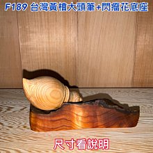 漂亮特殊塗裝 2022太平洋親善訪問戰機 Hasegawa 1/72 歐洲戰機&ldquo;颱風&rdquo; #02430 歷史價格詳細信息