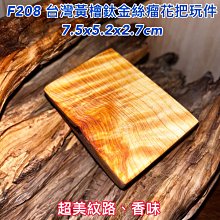 fj208千萬負離子電吹風速幹柔順護髮吹風機大功率速幹極地白 歷史價格詳細信息