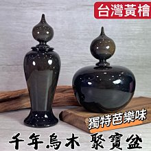 千年沈香特級手串純天然文萊奇楠香味濃郁沈水級手工雕刻佛珠手鏈 歷史價格詳細信息