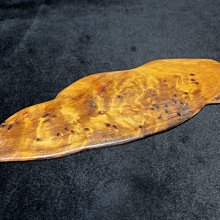 陶板屋香濃原粒胡麻醬(200ml)[大買家] 歷史價格詳細信息