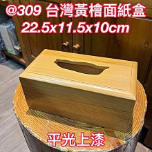 【台南/面交】高質感 miui/小米 3代 三代 專用 更換/替換 尼龍/鋅合金/金屬 米粒3 手環/腕帶/錶帶 歷史價格詳細信息