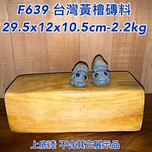 磚友MOC-28656 毒蛇七號太空堡壘卡拉狄加中國國產拼裝積木玩具 歷史價格詳細信息