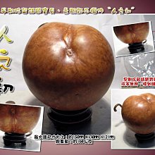 瓜類蔬菜病蟲害診治原色圖鑒(第二版) 呂佩珂,蘇慧蘭,李秀英 編 2017-1-1 化學工業出版社   露天市集 歷史價格詳細信息