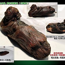 23.8緬甸保真冰糯種貨福字戒指正品A貨指圈翡翠指環男 歷史價格詳細信息