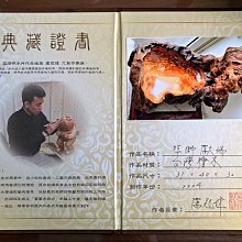 祥獅抱福605035春節對聯兼容樂高益智拼裝玩具新年禮品 歷史價格詳細信息