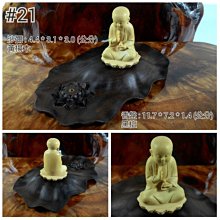 彌言山楂紅粉引主人杯大號辦公室家用水杯詫寂風手工粗陶喝茶杯子現貨功夫茶茶具用品 歷史價格詳細信息