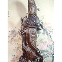 結緣特和尚僧人唸佛珠燕尾主法掛珠流蘇穗子法師背雲方丈結加長-玲瓏心飾 歷史價格詳細信息