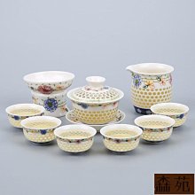 陶瓷功夫茶具2024新款懶人旋轉泡茶壺高檔輕奢辦公室家用喝茶裝備 歷史價格詳細信息