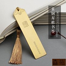 熱銷古玩銅器仿古宣德銅壺提粱壺銅茶壺純銅手工銅壺復古包漿古董收藏 歷史價格詳細信息