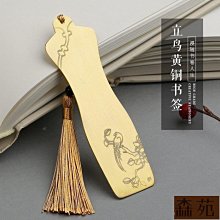 熱銷古玩銅器仿古宣德銅壺提粱壺銅茶壺純銅手工銅壺復古包漿古董收藏 歷史價格詳細信息