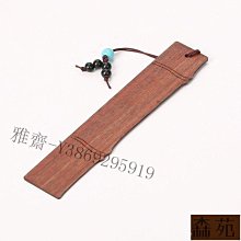 中國風紅木質盤香爐創意便攜室內香具薰香爐富貴海棠禮品套裝 歷史價格詳細信息