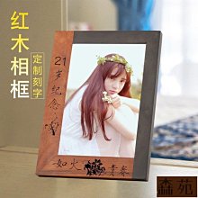 定制 木質創意投訴箱意見建議箱罰款保密心願箱掛墻帶鎖室外可愛 歷史價格詳細信息