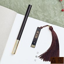 創意紅木質名片盒子男士女士商務名片夾收納卡盒隨身攜帶禮品 歷史價格詳細信息