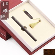 紅木中式工藝品擺件底座紅貴寶花瓶盆栽奇石佛像紫砂眀式圓形木座    全臺最大的網路購物市集 歷史價格詳細信息