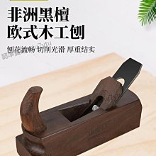 【新店特惠】【刨冰神器】刨冰機 綿綿冰製作器 挫冰機 剉冰機 手搖刨冰器 家用小型碎冰機 碎沙冰神器 綿綿冰神器  露天 歷史價格詳細信息